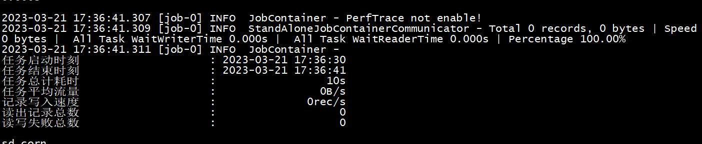 image-20230321173659358