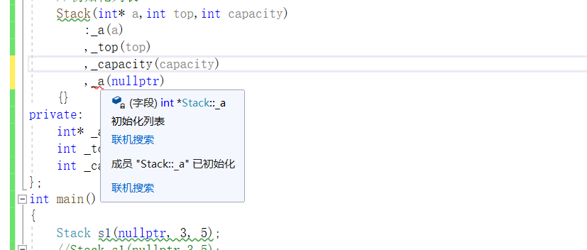 C++类与对象学习_友元_02