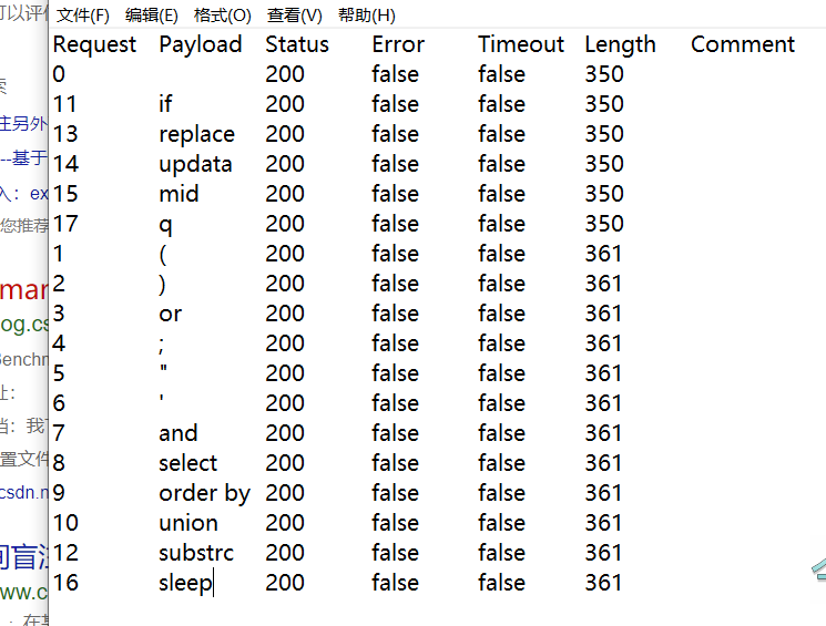 image-20211116185845963