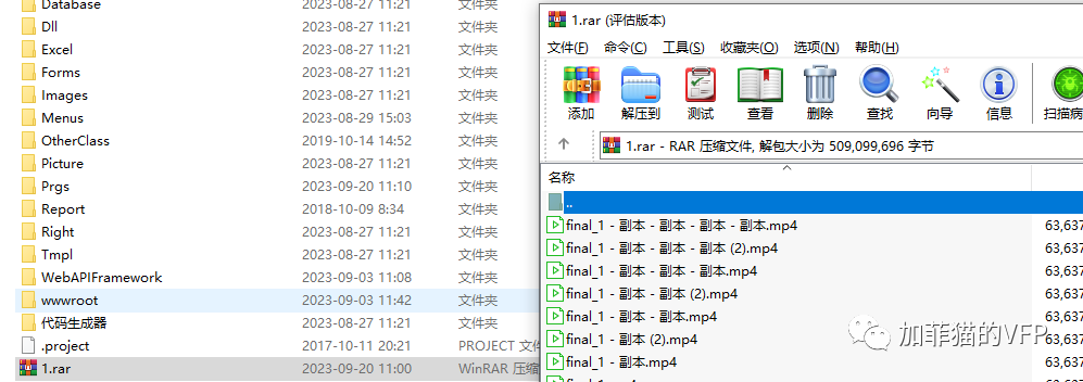 e748ff5cb1fa1ce803ee383410da2de3.png