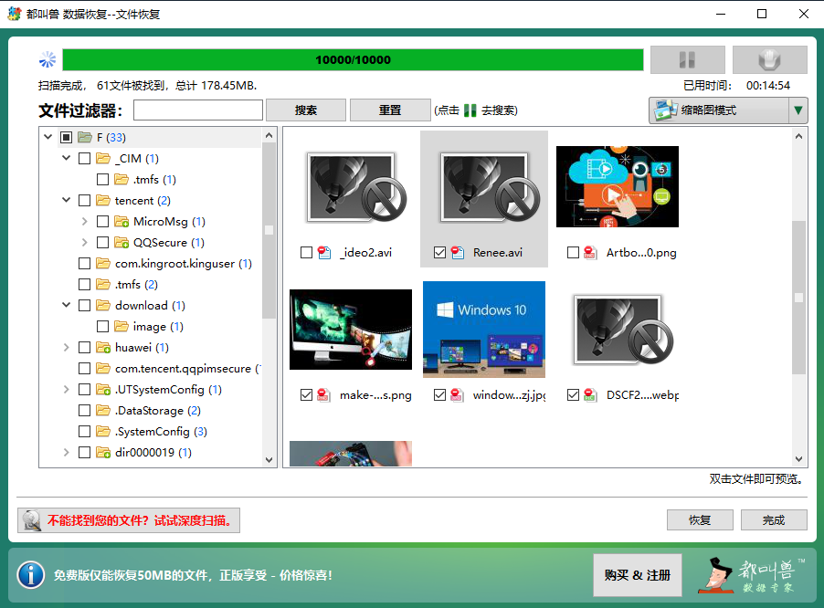 e74bd0faa3734b5563f050fd6e108343.png