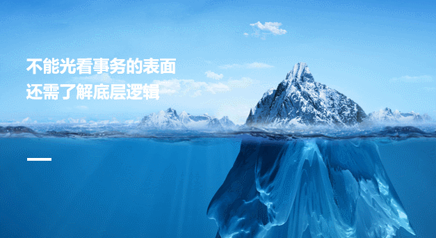 苹果ppt_苹果ppt动画真的太酷了~用ppt也能做出来吗?是的