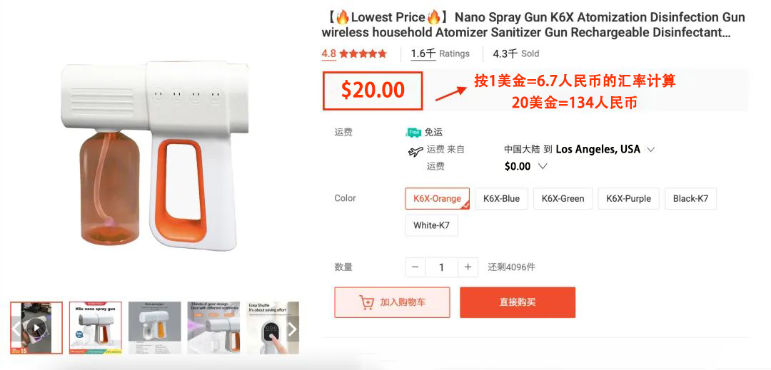 什么是风口行业 e753730a2f33d8662be25eb0d8ec3bc8.png