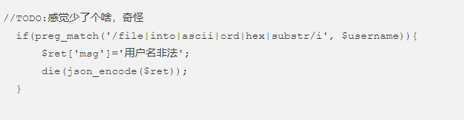 image-20210807130610368