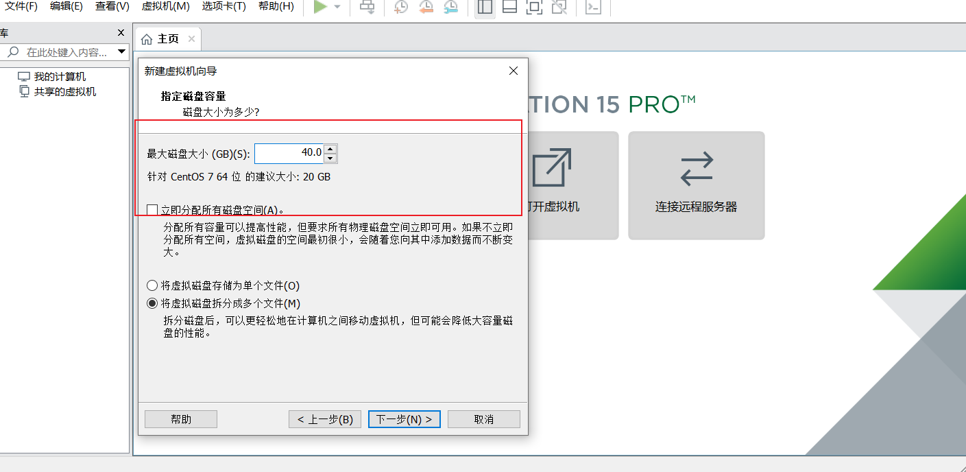 image-20230509154130159