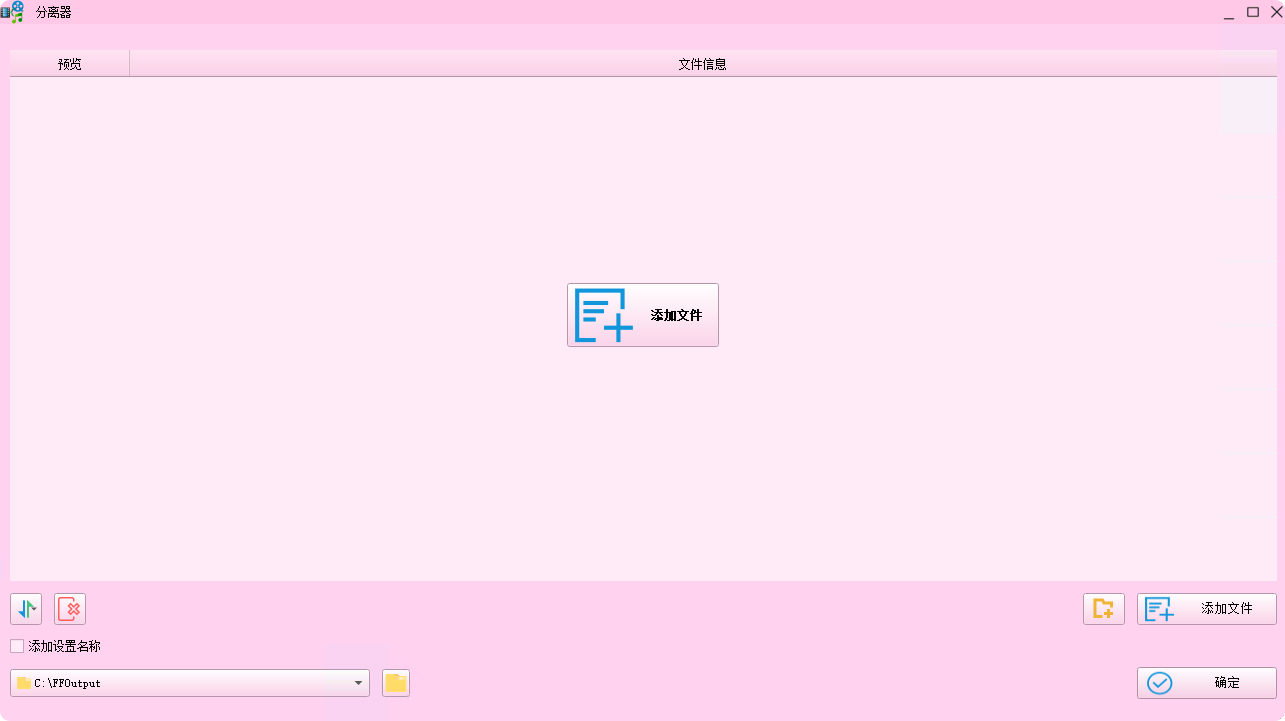 Pasted image 800B1A8FA6A7925702DB7755ED2A57FC.png