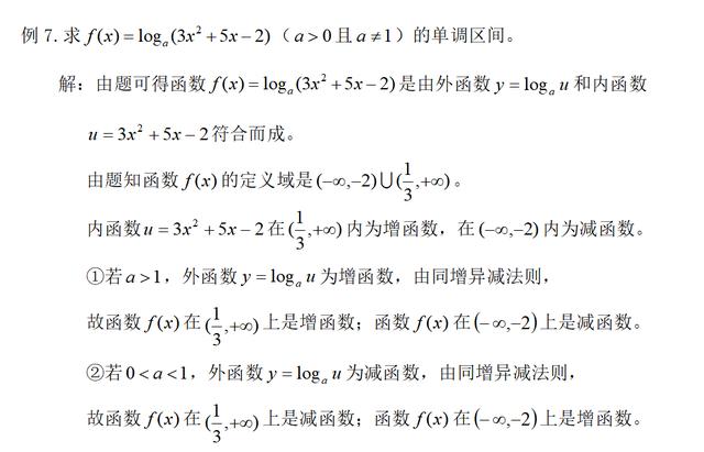 e75e486c27f230779a115c437f39ae32.png