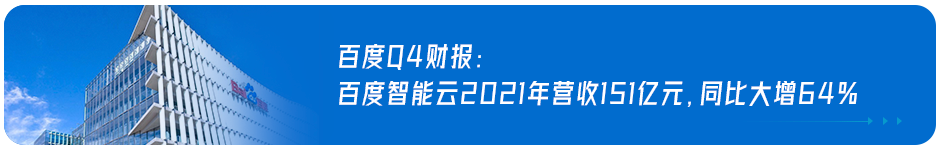 听障人士的“有声桥梁”：百度智能云曦灵-AI手语平台发布