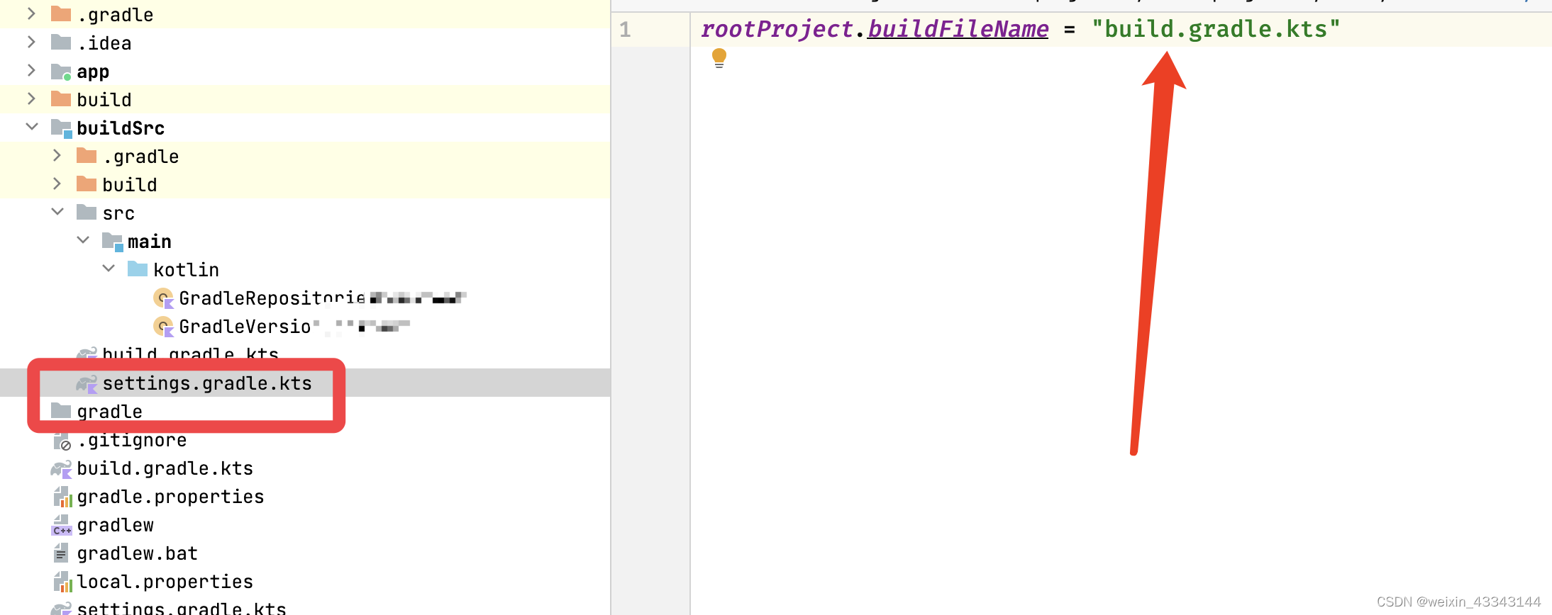 基于Gradle的插件开发之【buildSrc】的使用教程【封装build.gradle.kts】_build.gradle.kts配置CSDN博客