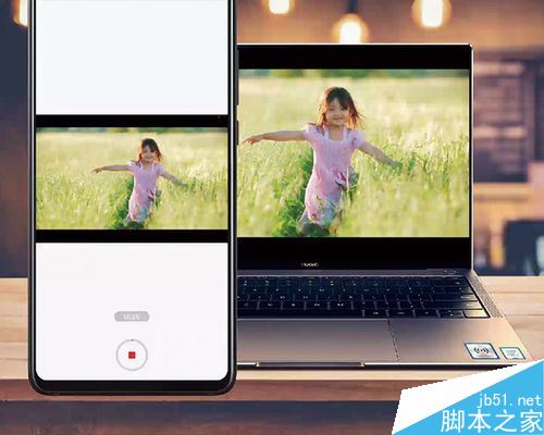 手机文件share.php,华为P30手机怎么使用Huawei Share功能？一碰传文件