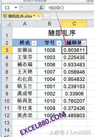 e766ff30c9fb4dcb206dd45022e50cf0.png