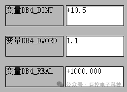 WinCC Professional 变量的线性转换