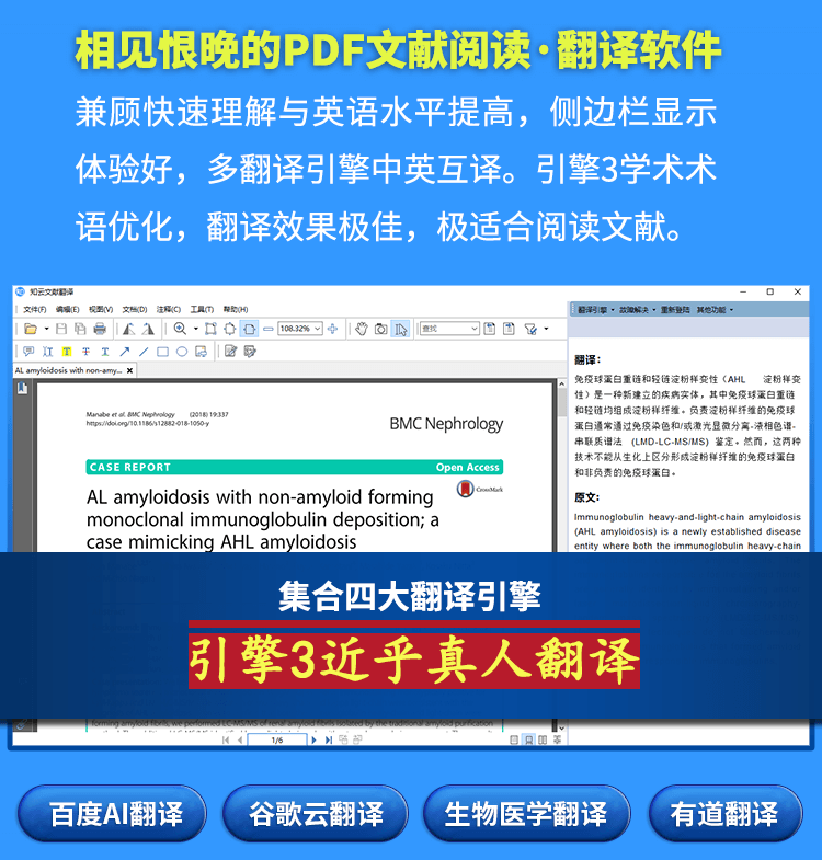 e76c963e5c44b35b2e6b4b5ee9c8ea20.png