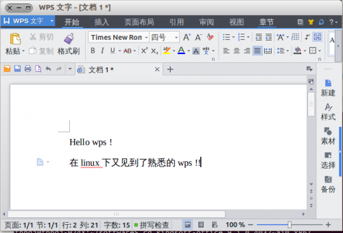 e76e2b9bb242ee622ca7fc9b6636a09e.png
