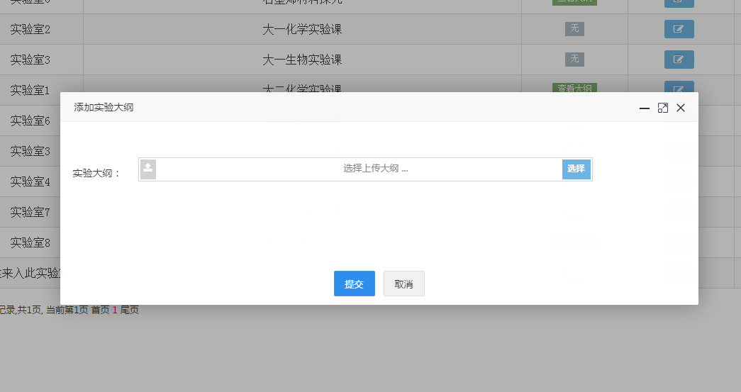 e76fe593294e83ecf330089fd2ea67cd.png