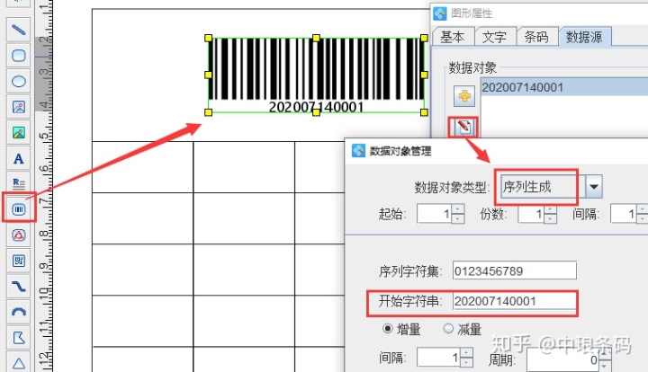 e772f07fe58c7b640926ae47c2c9662e.png