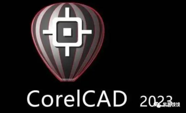 CorelCAD各版本安装指南