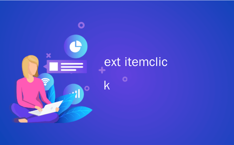 ext itemclick