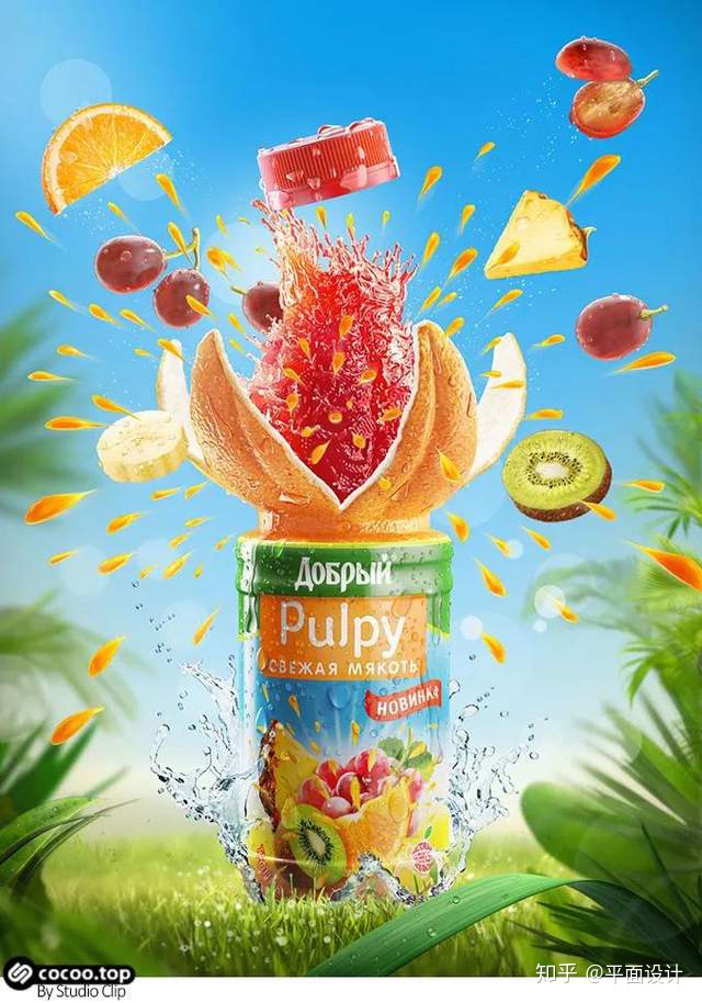 切割图形分分钟提升图形吸引力解构与置换