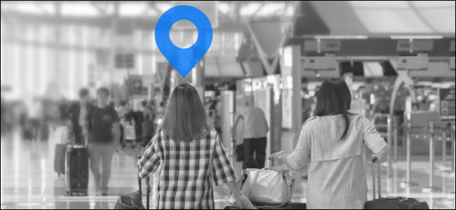 Location symbol above girl walking in crowded airport