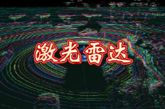 e77d7cbd854d5564d2880765325f120a.png
