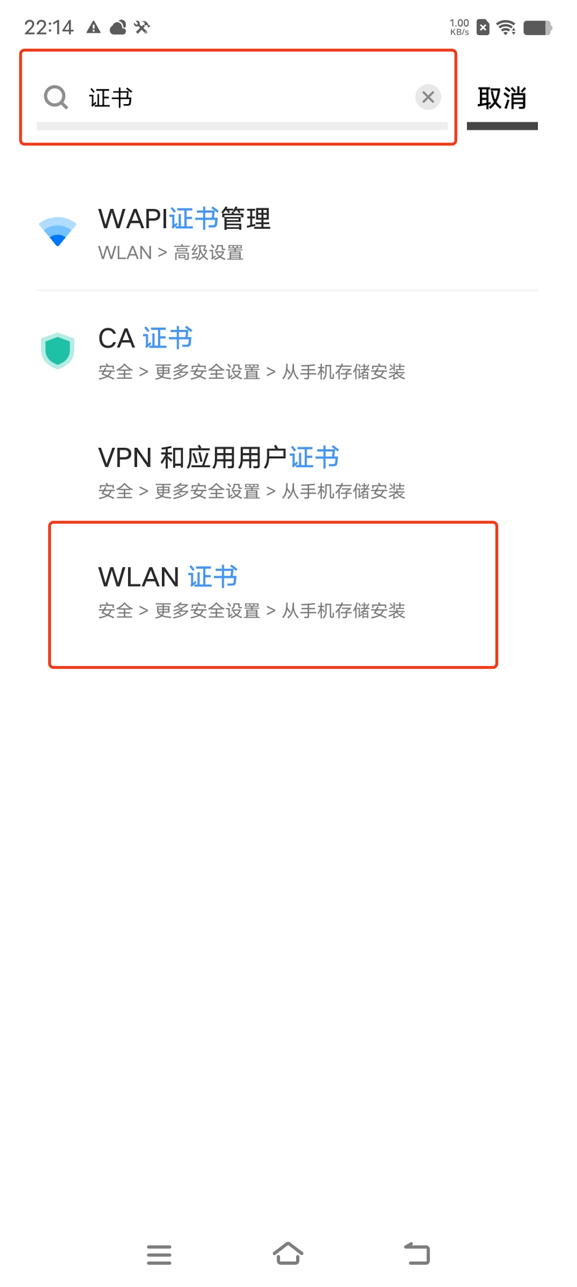 image-20220912221910706