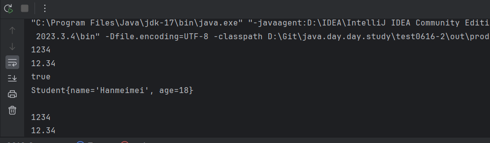 【一步一步了解Java系列】：认识String类