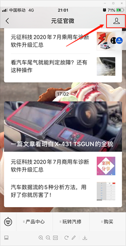 e78bfc9f486af9ed2328210e5f63b92f.png