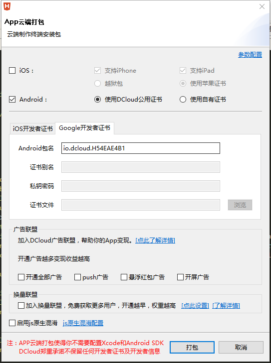 e78f924054d887fc303cec976dcaa7b2.png