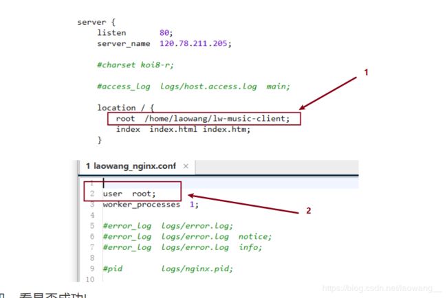 vue打包放到java中启动_Springboot+Vue打包部署总结