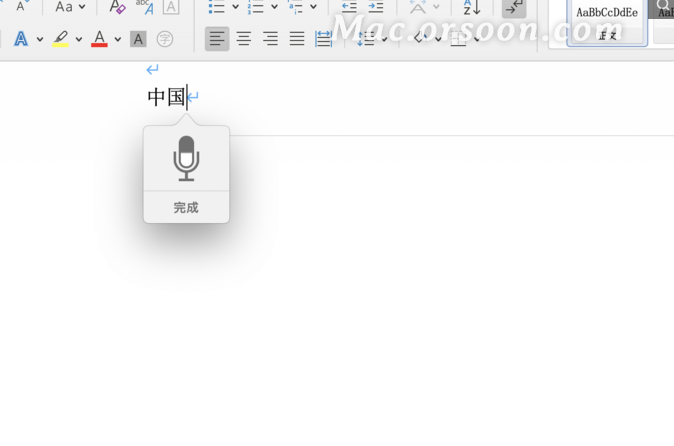 怎么能快速练习英语口语 e795343ffb2a2fb498c30516961bc7b7.png