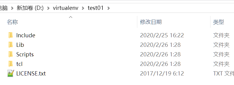 在不同的应用系统创建Python虚拟环境