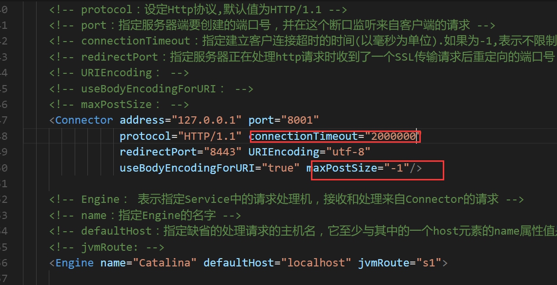 HTTP 大文件上传解决方案(500M以上)_HTTP_33