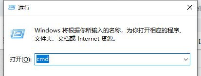 谷歌浏览器提示此网页无法翻译的解决方法