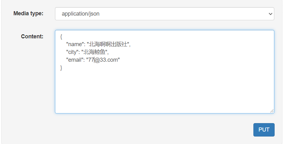 image-20210413222032741
