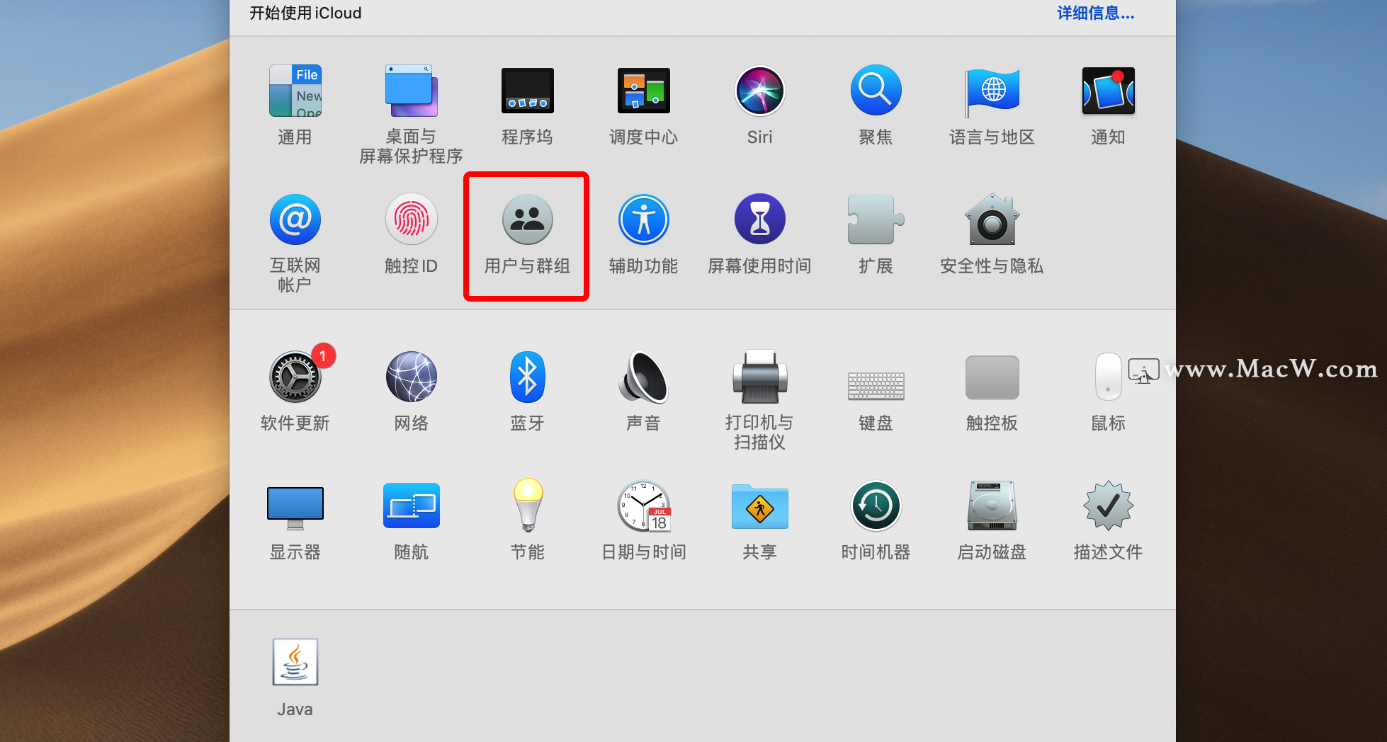 e7a835ea46c6fc0ae5538fc2accb9f8b.png