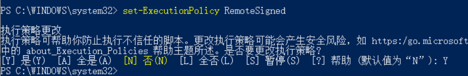 outlook邮箱(office365)使用java进行收取（IMAP）和发送(SMTP)_outlook邮箱_11