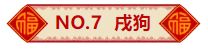 e7adb784c153fcc250d7391107aa3116.jpeg