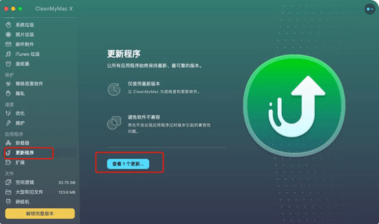 快应用是什么应用程序 e7ae066969549cffe300654d7e2f9f06.png