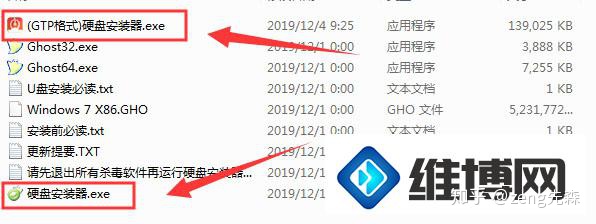 e7b048efa80cc79f886f877cfd5866b0.png