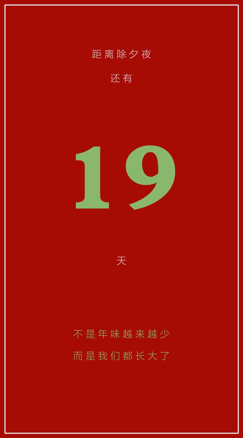 e7b10af280d3e20c9769764c8dca3c36.png