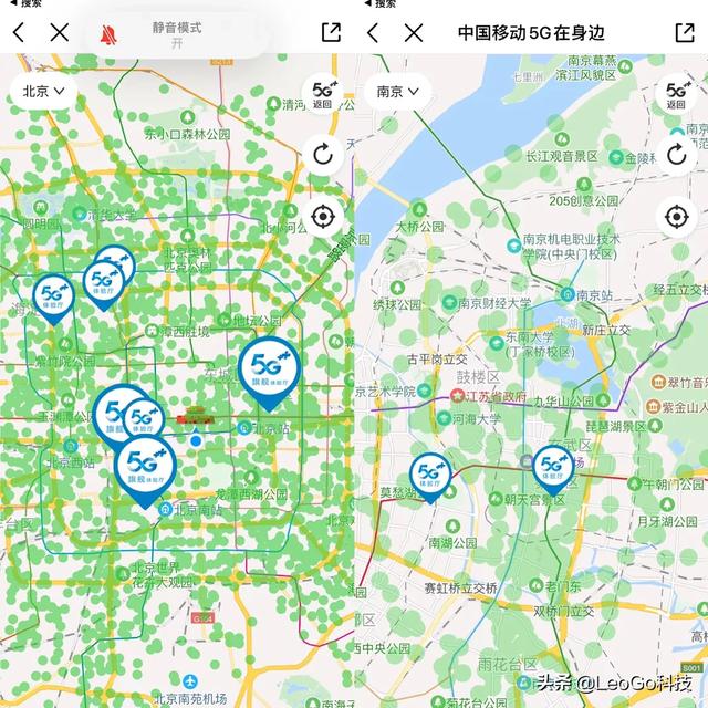 移动，电信，联通的5g流量的费用终于公布了，最低