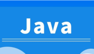 Java中常用的四种线程池