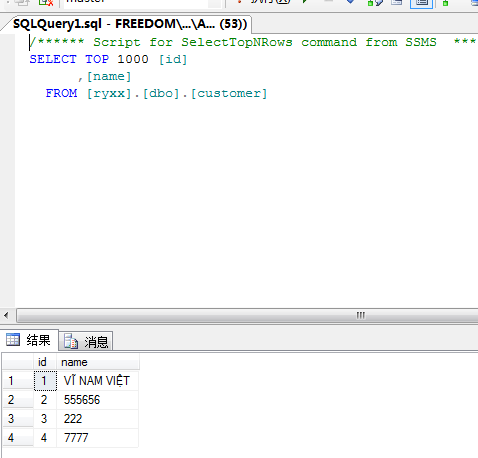 image-20221101095546714