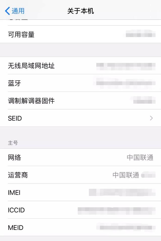 sim卡没坏但苹果手机无服务_苹果 iPhone 突然出现“无 SIM 卡，该怎么办？