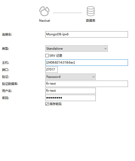 [服务器-数据库]MongoDBv7.0.4不支持ipv6访问