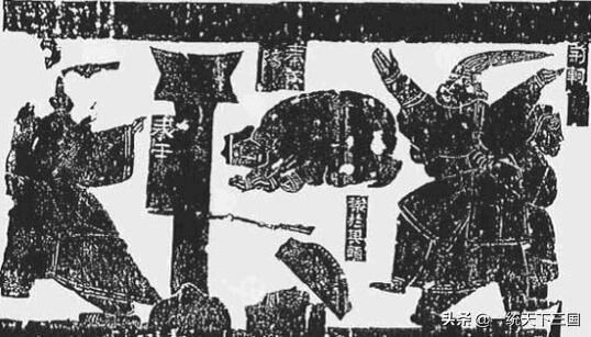 隐藏与显现_成语图穷匕见的故事:比喻事迹败露,或隐藏的意图显现出来
