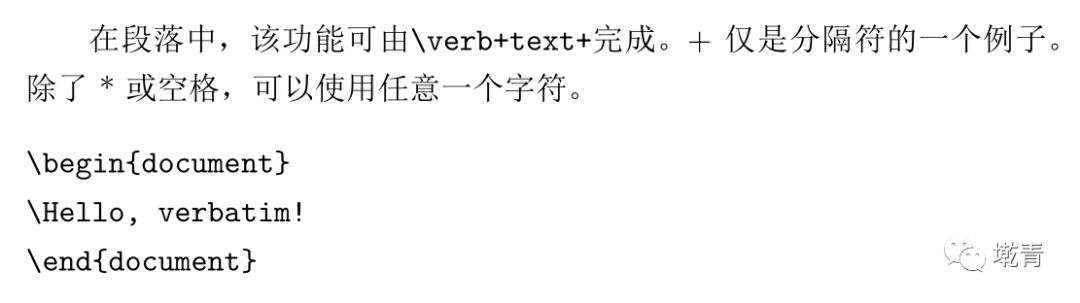 Latex 序号 从零开始的latex教程 四 组织结构 羞羞的的博客 Csdn博客