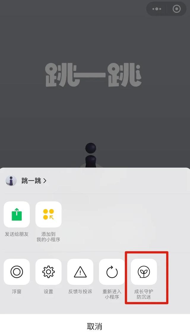 e7be30f62185264aaa1af8b838ba775c.png