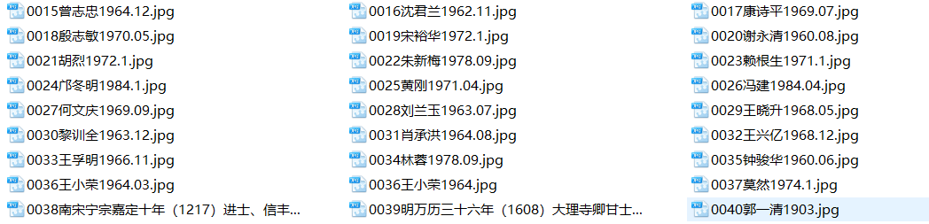 e7bec36156aef87df5d5c0d992058879.png